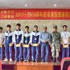 強華建教基金活動